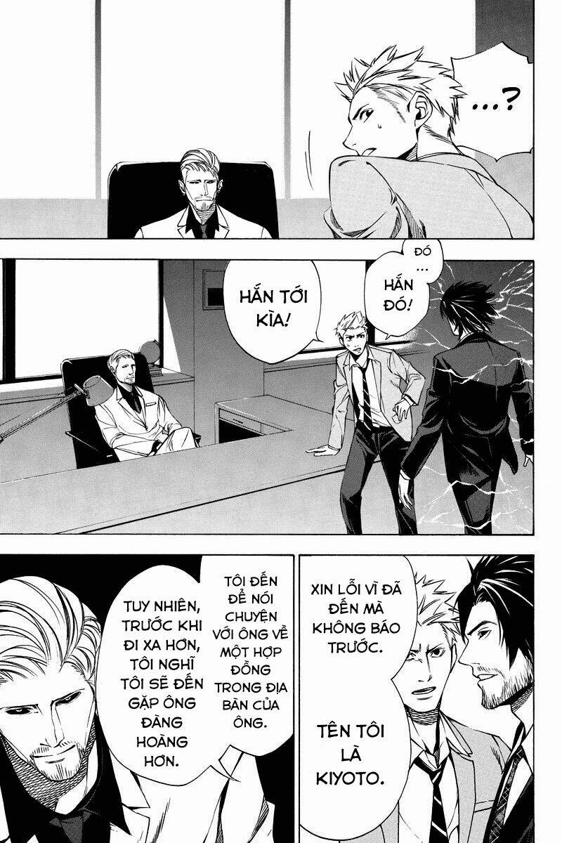 aku no higan - beyond evil chapter 19 4