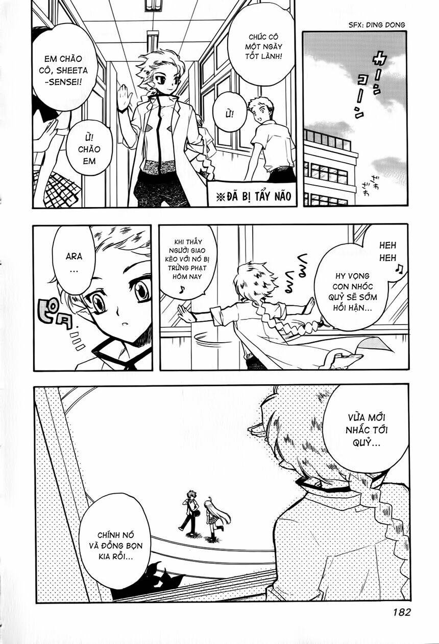 hakoiri devil princess (netsu maika) chapter 8 12