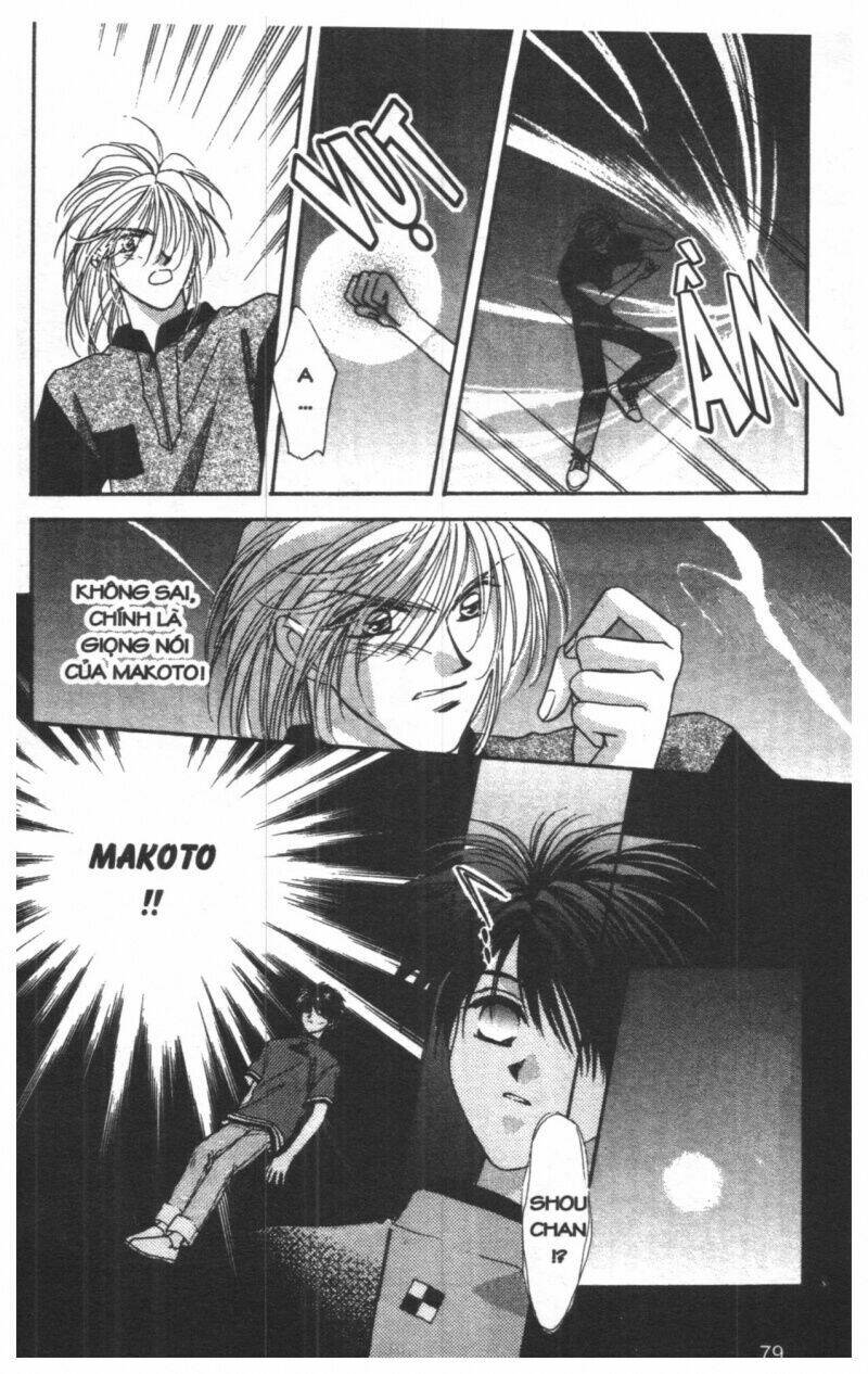 tsuki no umareru yoru chapter 4 79