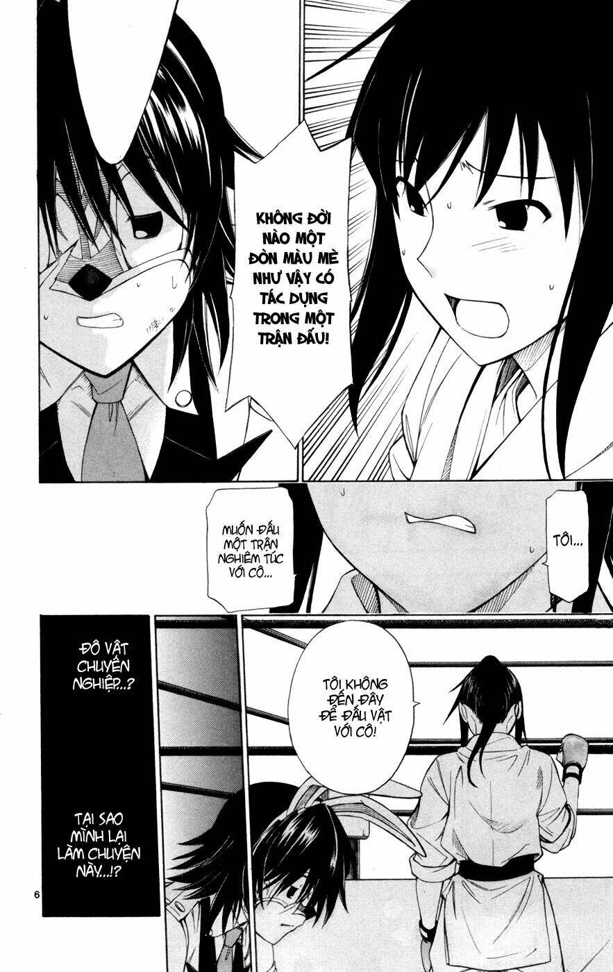 koko ga uwasa no el palacio chapter 40 7