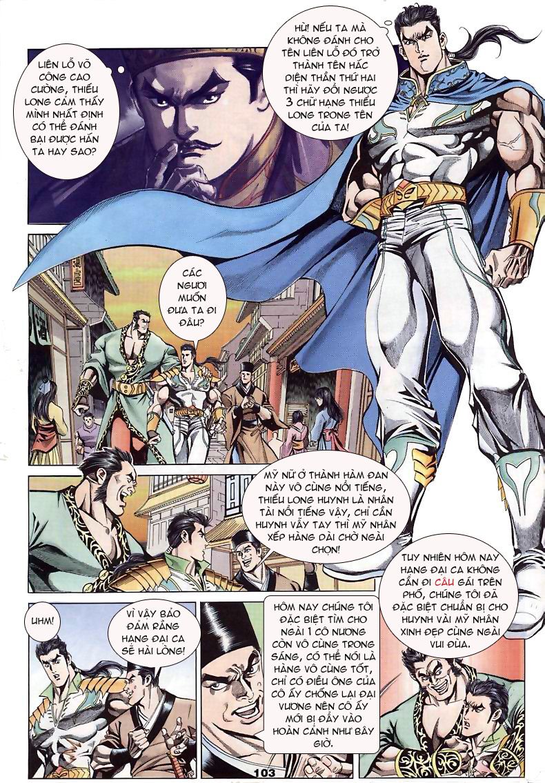 tầm tần ký chapter 6 5