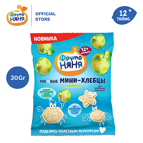 Bánh gạo ăn dặm vị táo Fruto Nyanya 30g