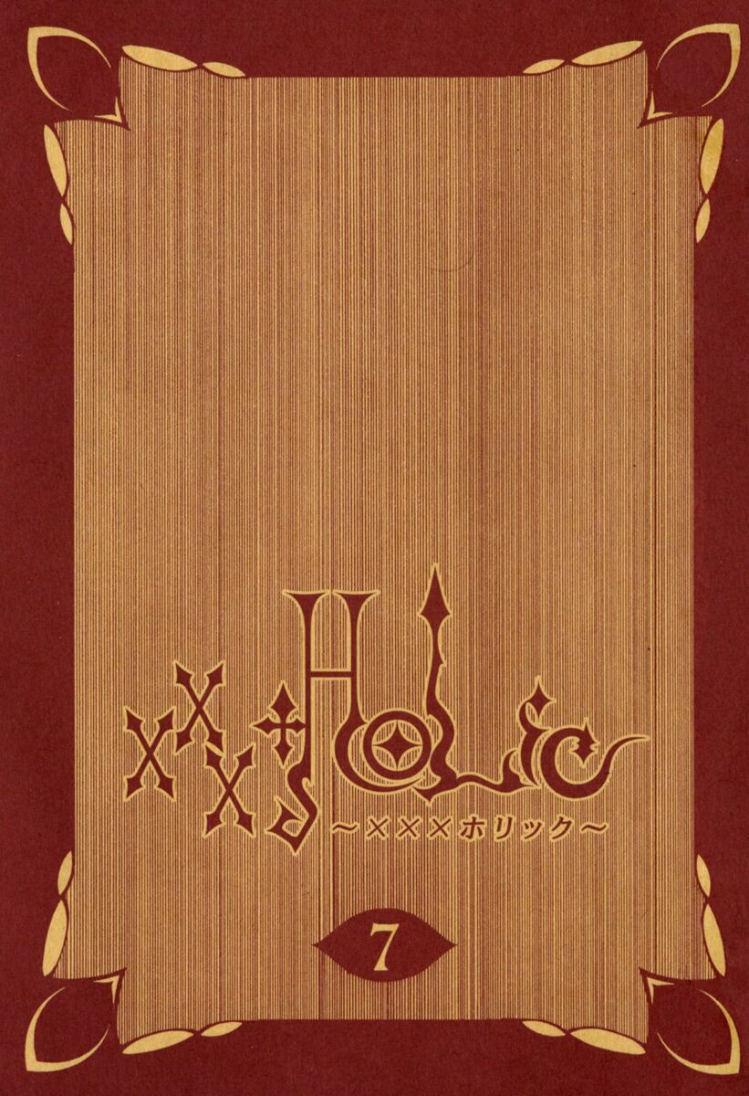 xxxholic - hành trình bí ẩn chapter 43 4