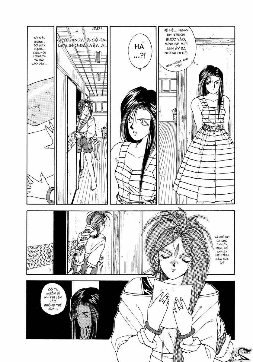 ah! my goddess chapter 13 20