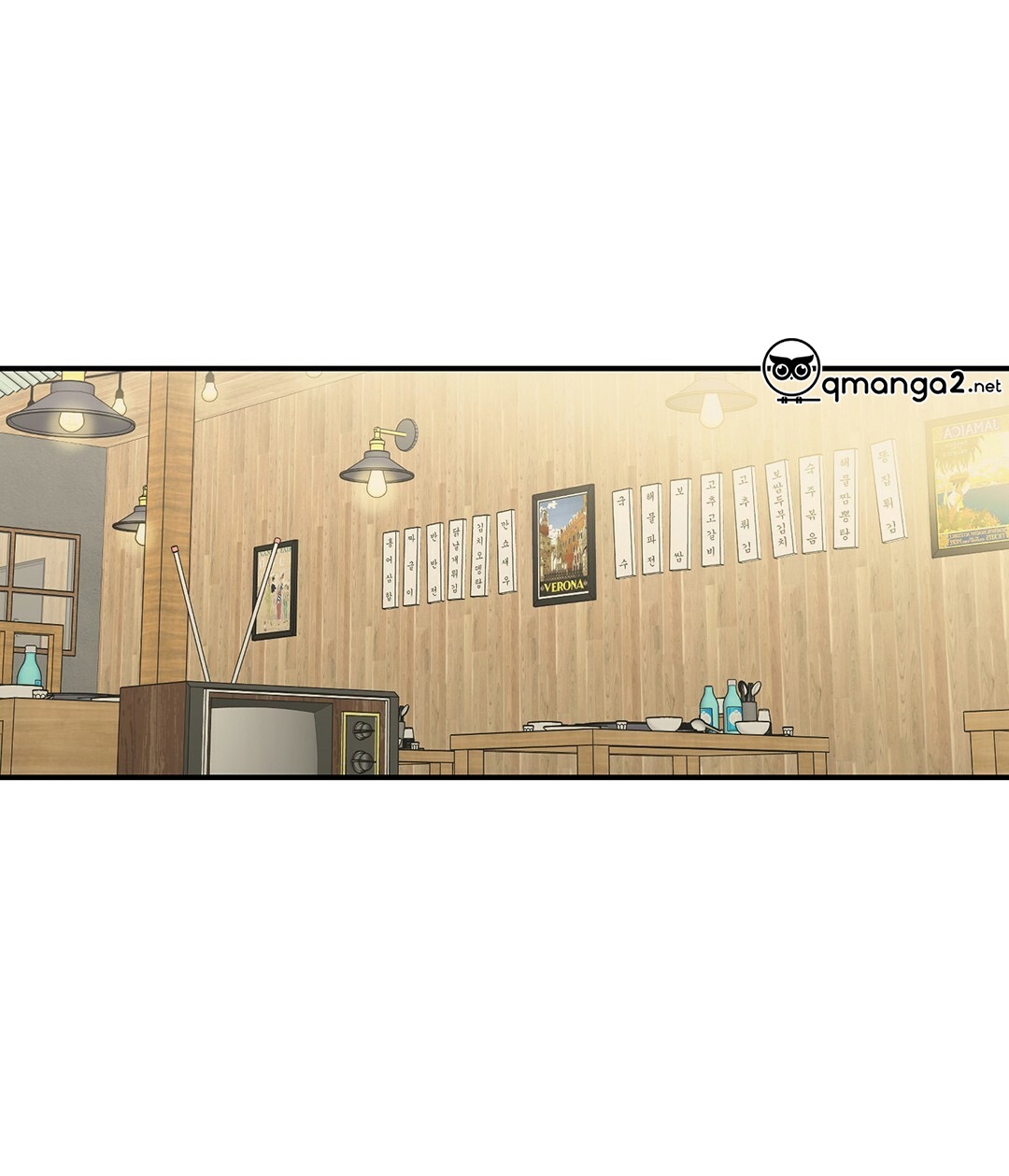 phức cảm tự ti của omega chapter 9 30