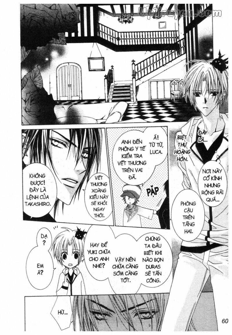 nightmare inspector chapter 2 115