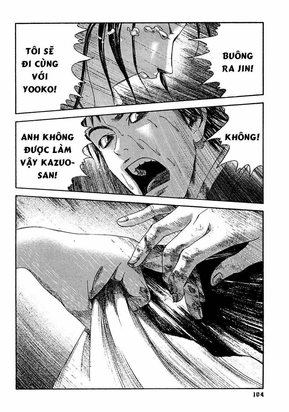 kanojo wo mamoru 51 no houhou chapter 15 11