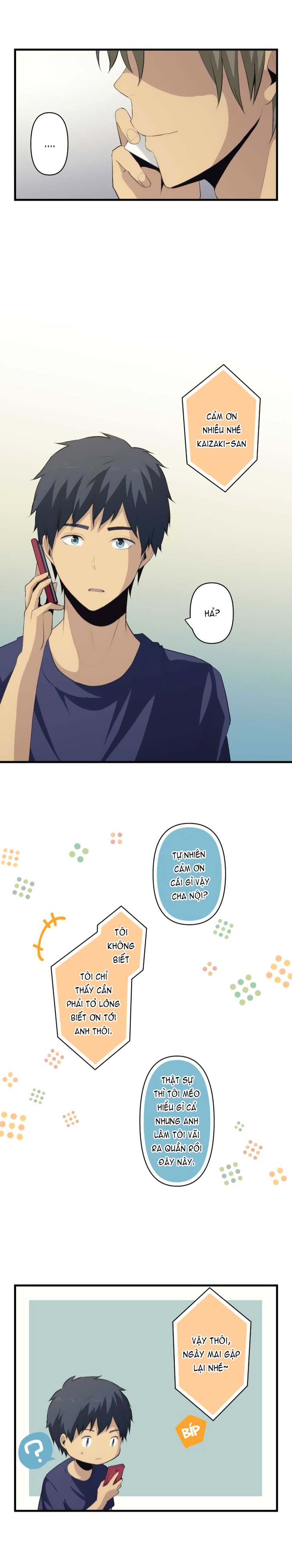 relife chapter 78 11