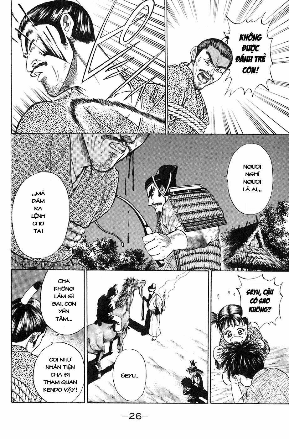 sơn tặc seyu chapter 1 29