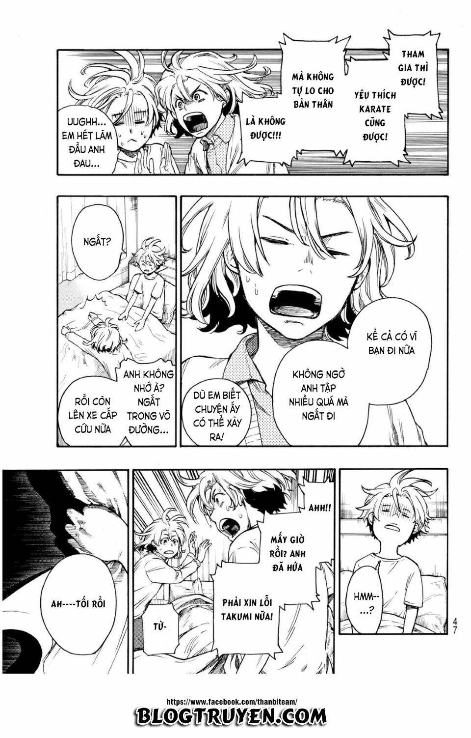 tenohira no netsu wo chapter 1 40