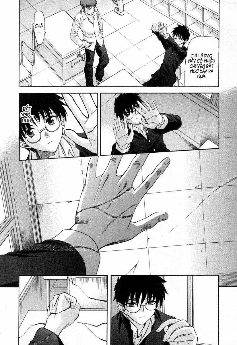 lunar legend tsukihime chapter 49 30