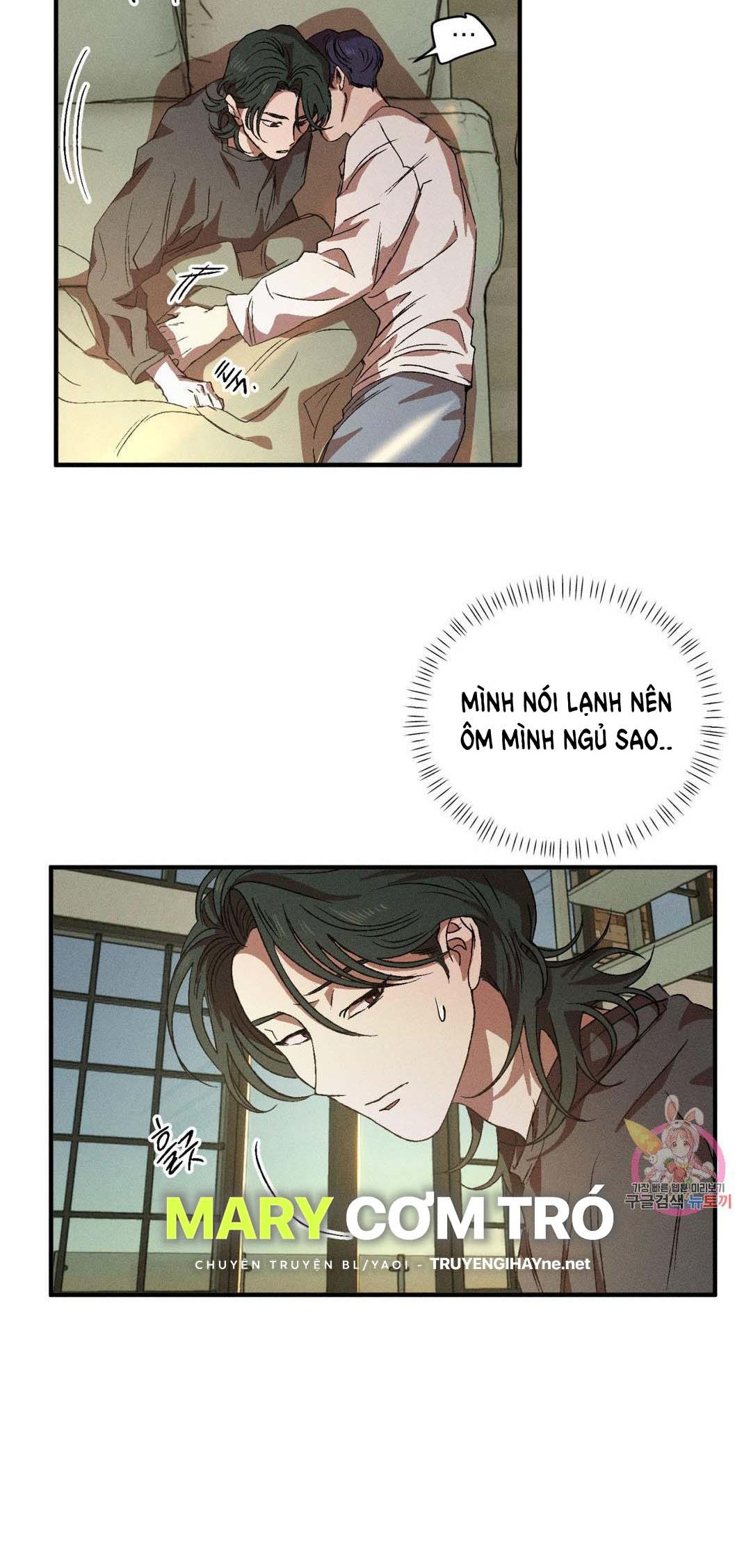 bẫy kép chapter 37.2 6