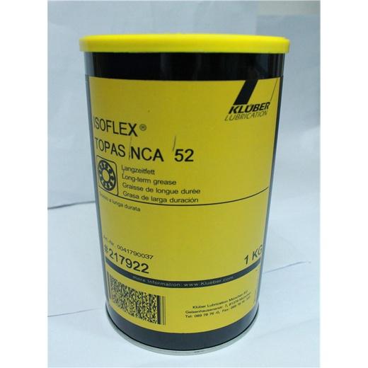 Dầu Bảo Dưỡng Gắn Máy Kluber Isoflex Topas NCA52 1Kg