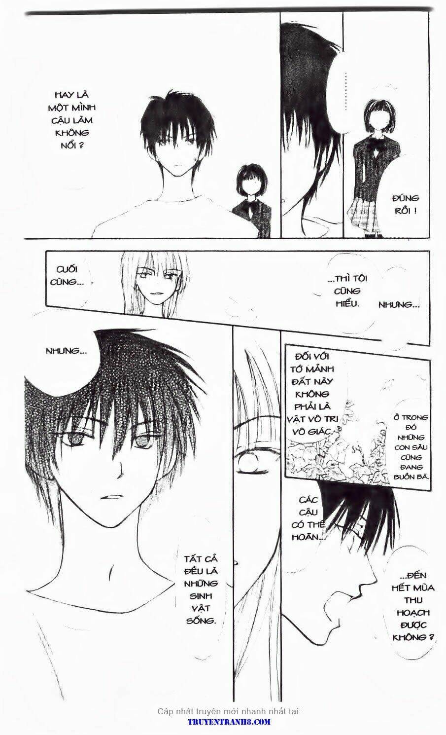 land of the blindfolded chapter 16 16