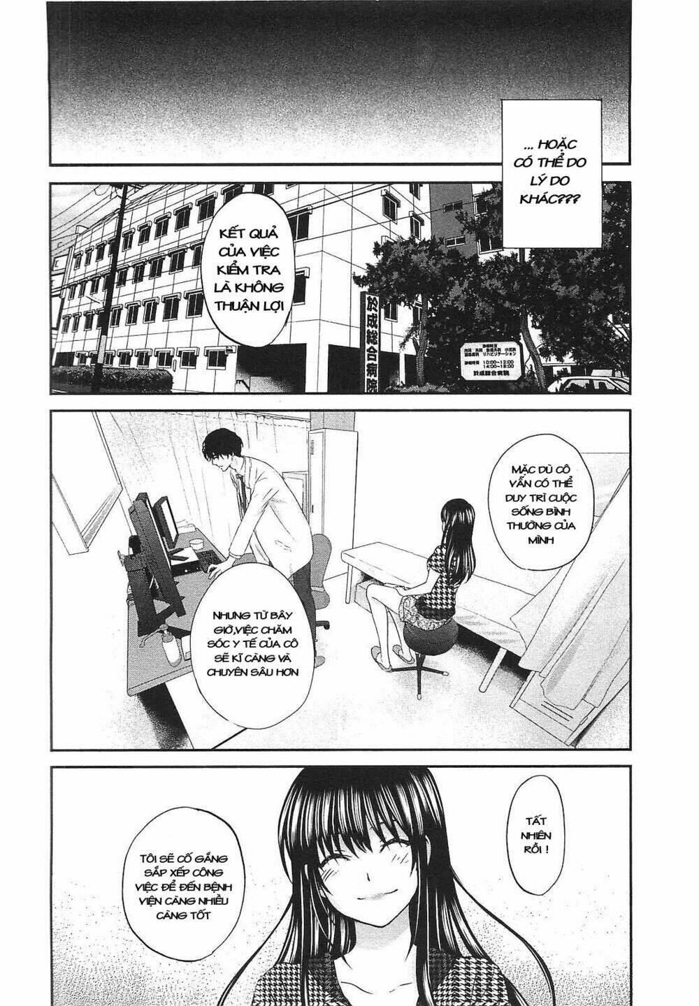 seishun pop! chapter 18 11