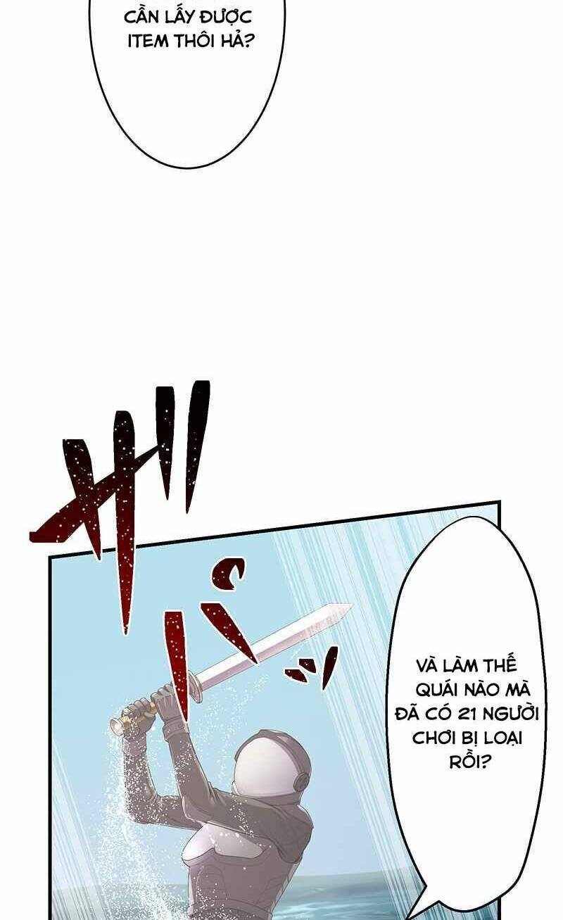 mê đạo tử ngục~vô địch sát thủ chinh phục ma lâm chapter 3 11