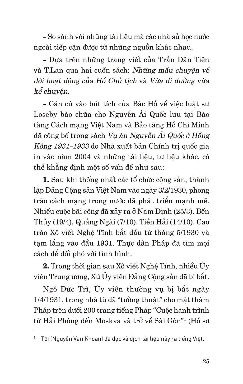 Di Sản Hồ Chí Minh - Nguyễn Ái Quốc Và Vụ Án Hồng Kông Năm 1931