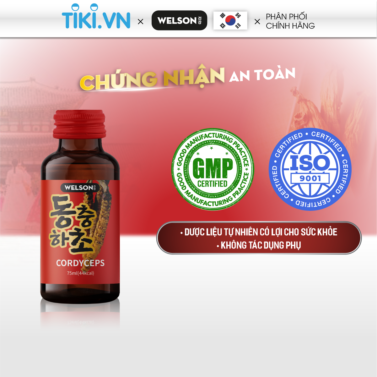 Nước đông trùng hạ thảo Hàn Quốc hỗ trợ tăng đề kháng Welson Cordyceps 10 chai x 75ml​