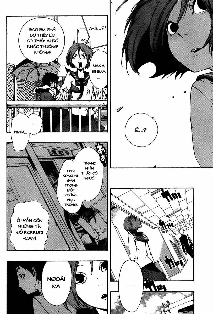 kiben gakuha, yotsuya senpai no kaidan chapter 12 14