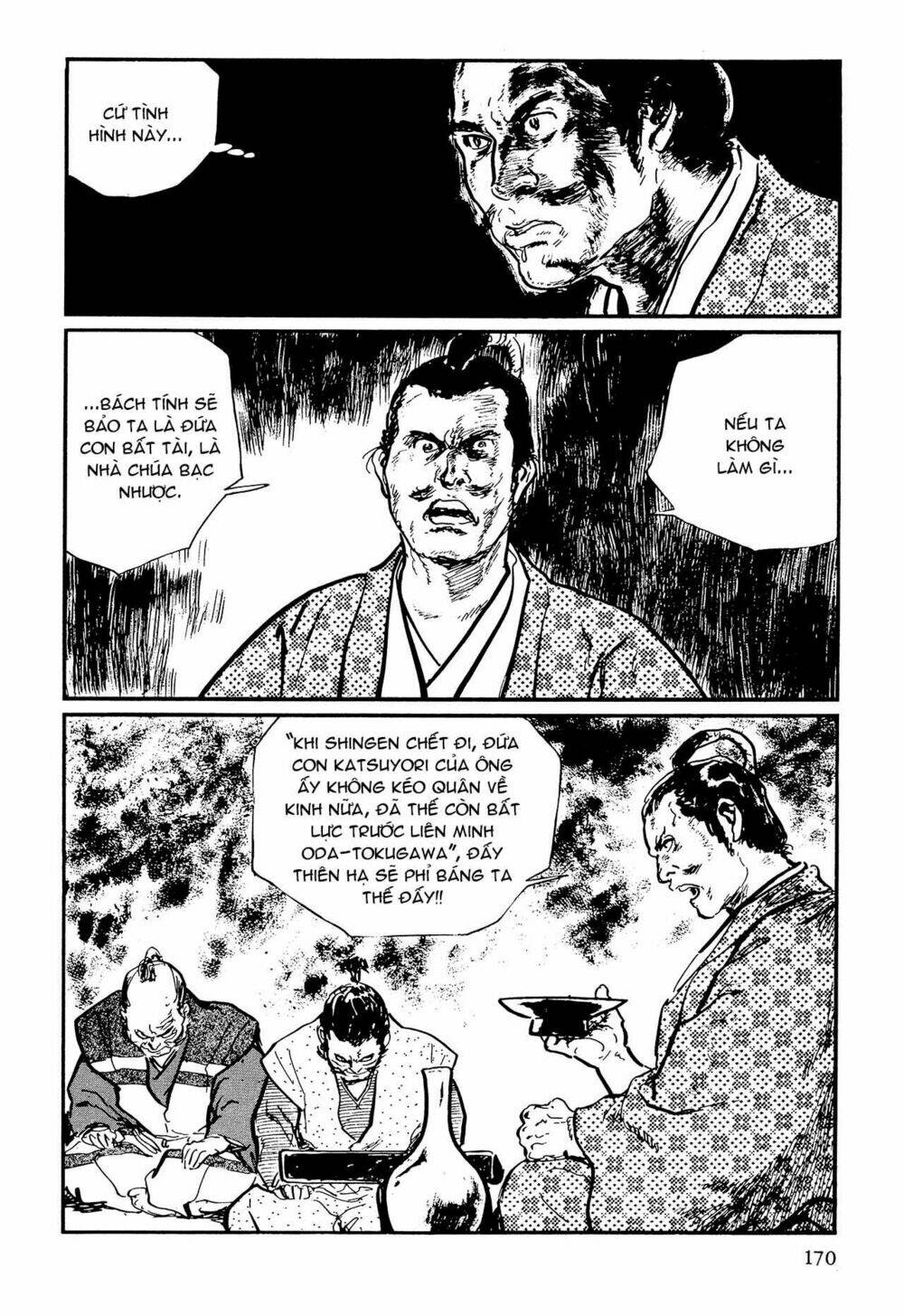 hanzou no mon chapter 62.2 36