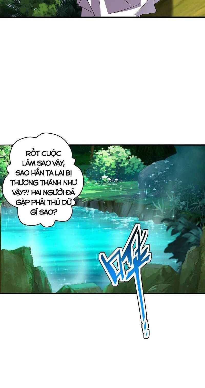 tiên võ đế tôn chapter 193 17