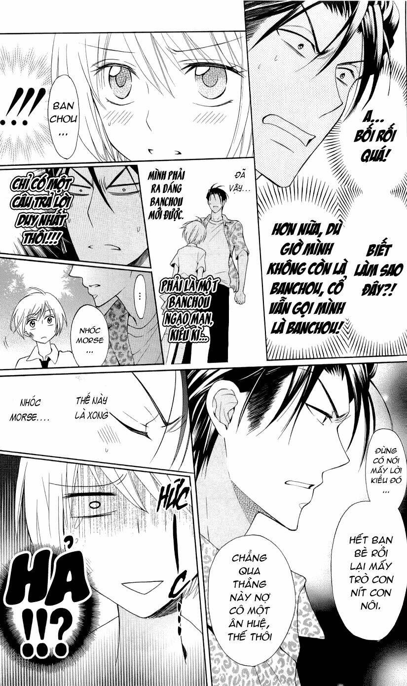 thầy giáo của tôi chapter 42 16