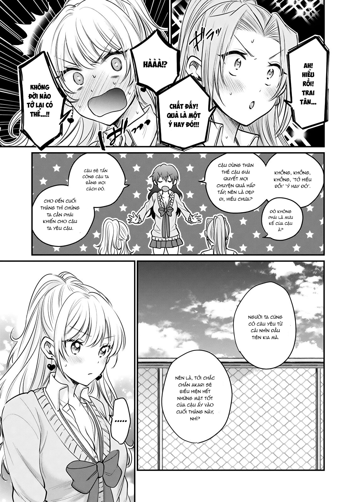 trên tình bạn dưới tình yêu chapter 34.2 5