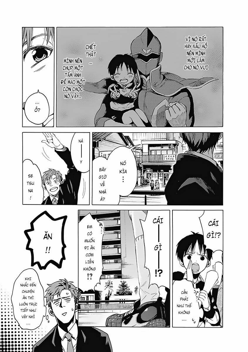 rapaz theme park chapter 1 53