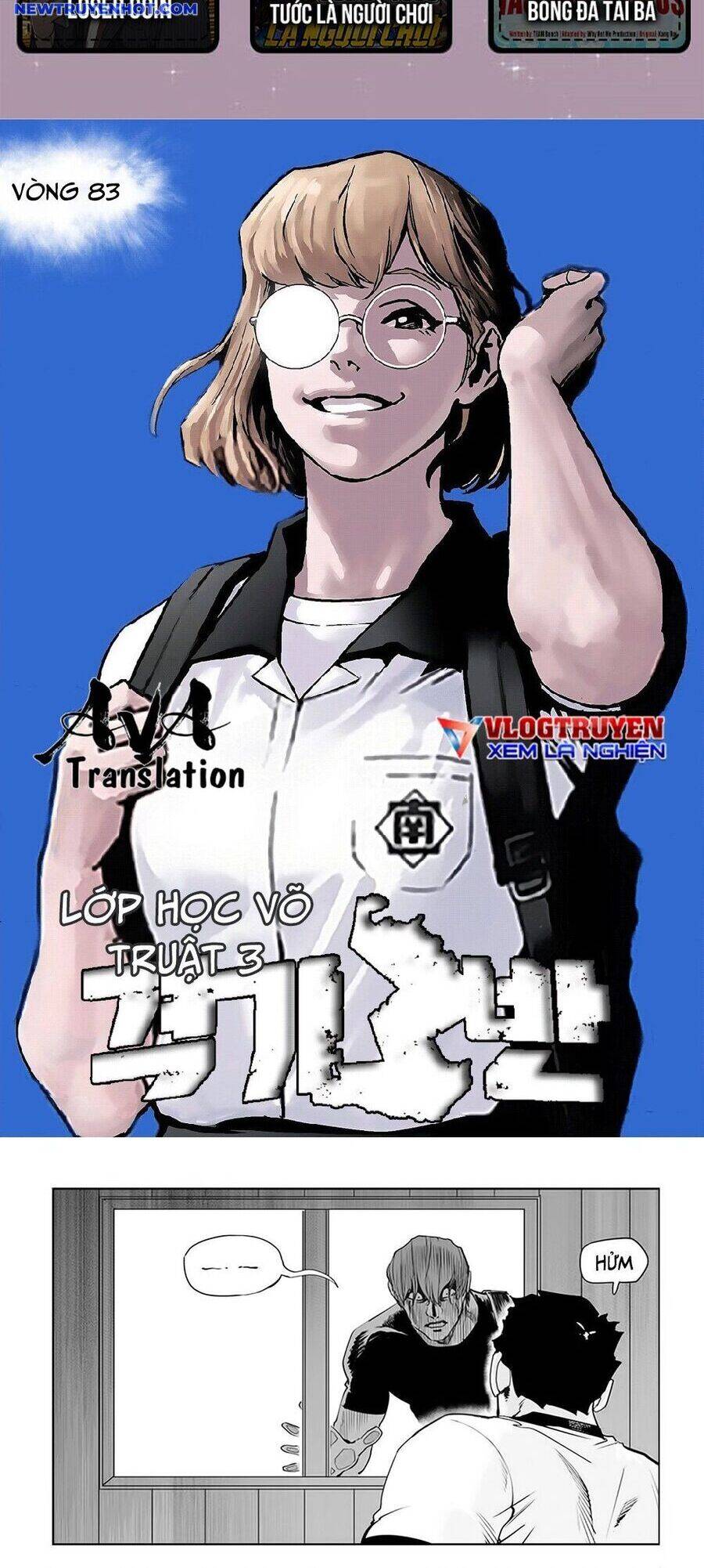 fight class 3 chapter 84 2