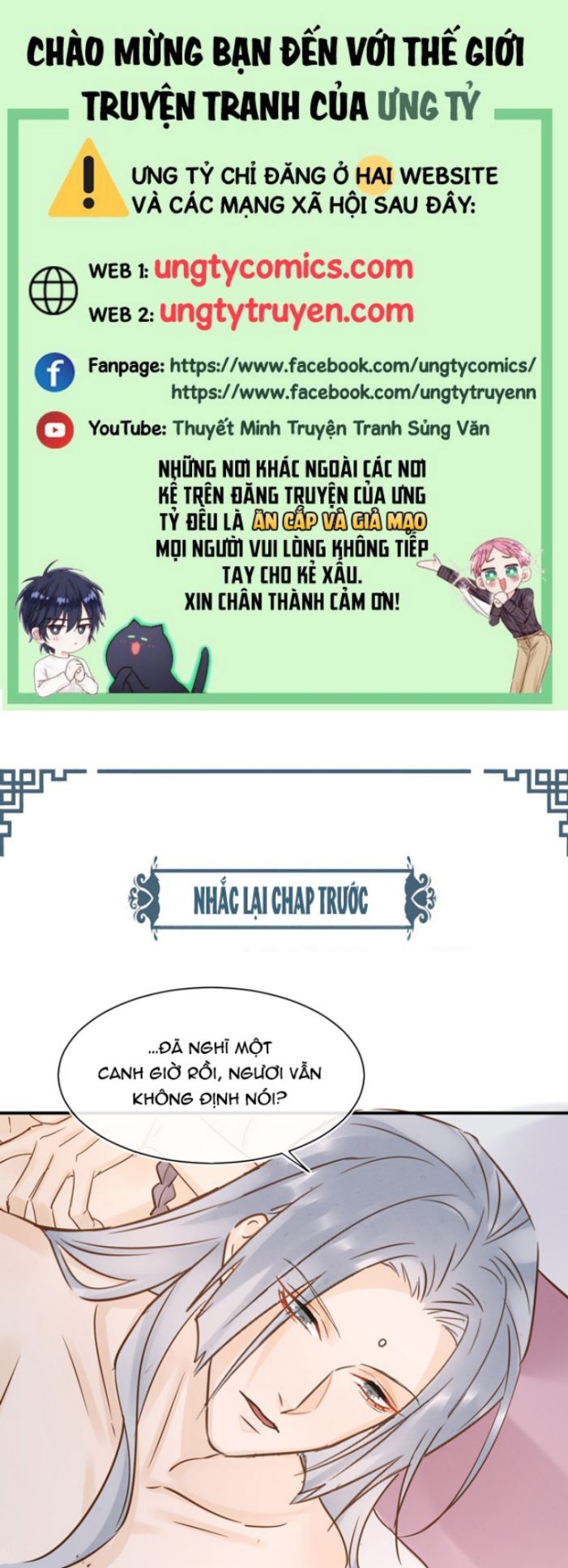 tù long chapter 59 1