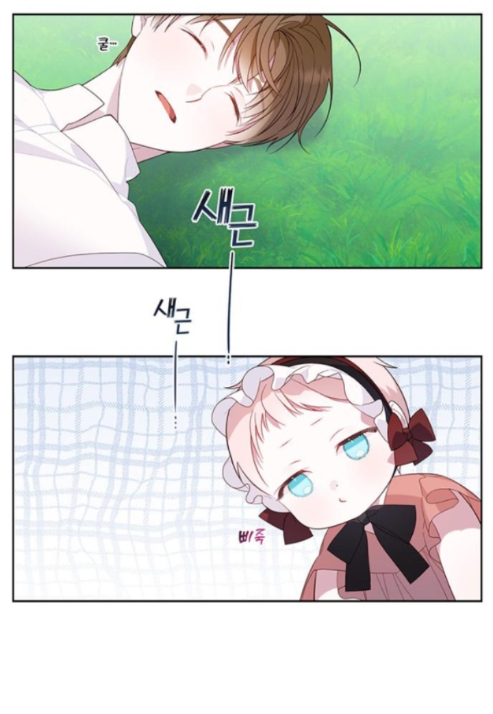 Tiểu Bạo Chúa chapter 11.2 - Trang 20
