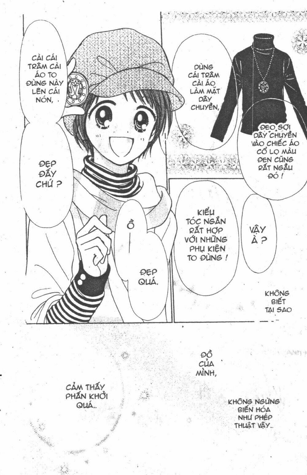 beautiful 100% chapter 5 58