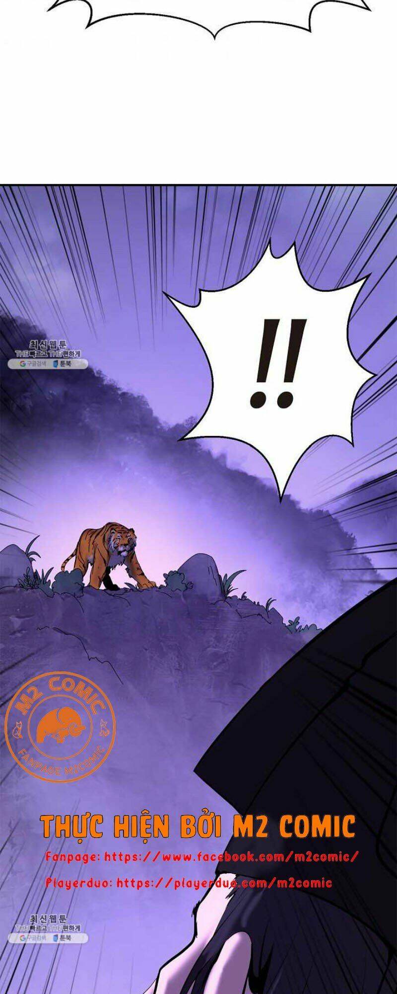 xuyên không thành hổ chapter 9 73