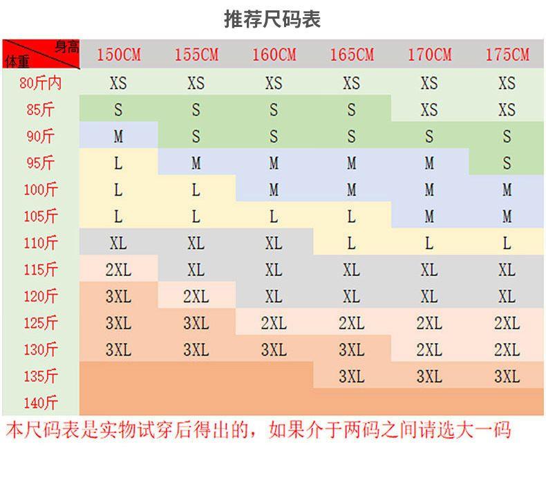 SHUANGYAN Váy xếp nếp nữ xuân hạ váy ngắn màu đen âu phục sinh viên ngắn eo cao chữ A lộ ra gầy nửa người váy