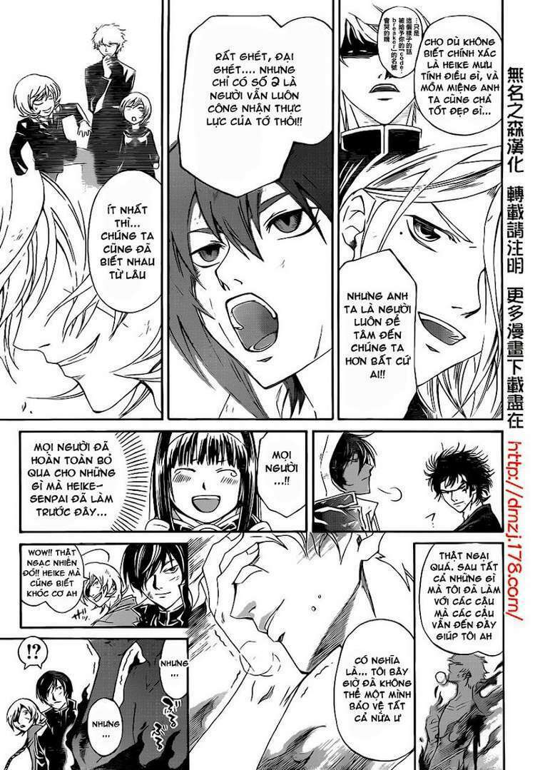 code breaker chapter 165 17