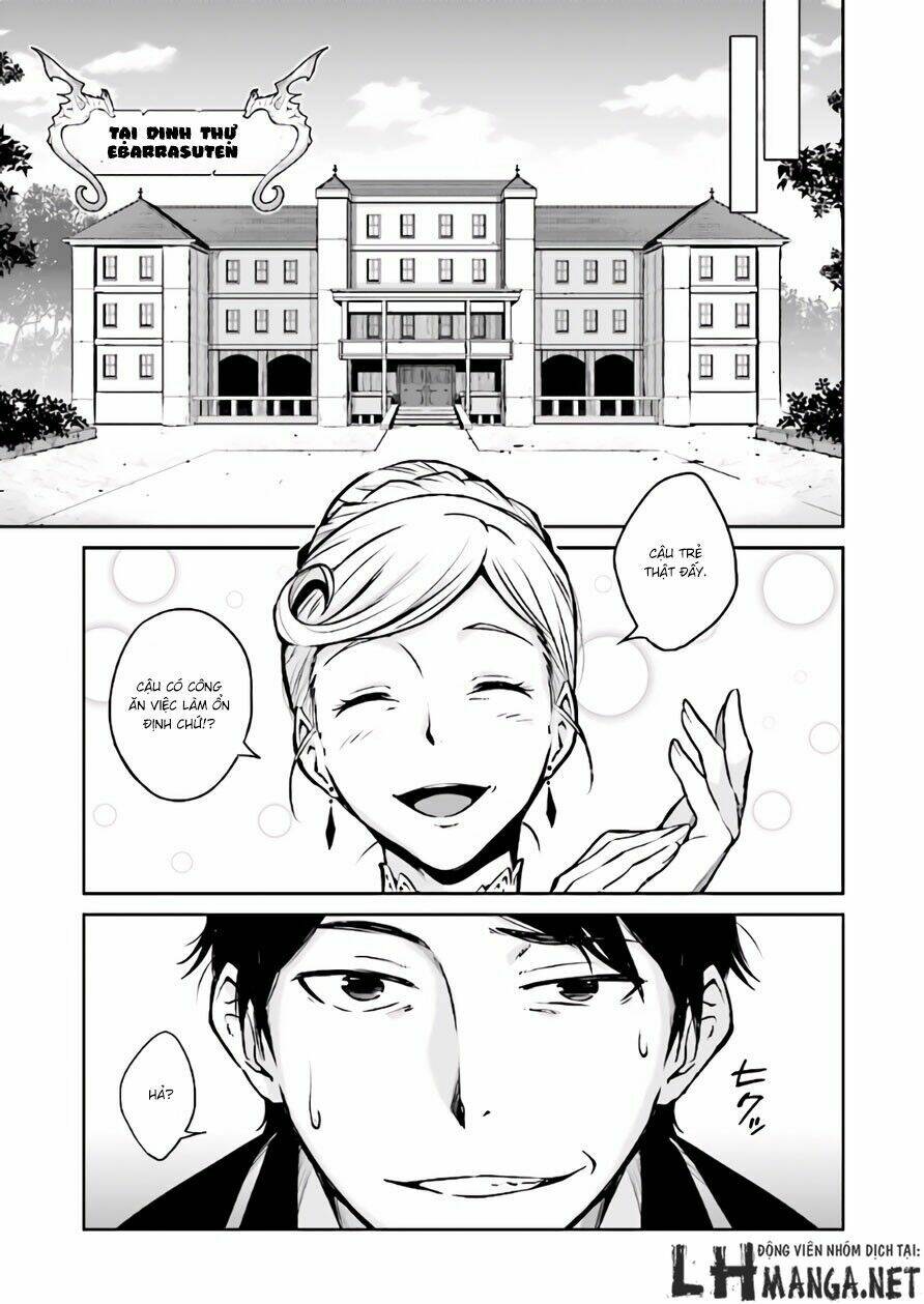 majutsushi orphen hagure tabi chapter 1 34