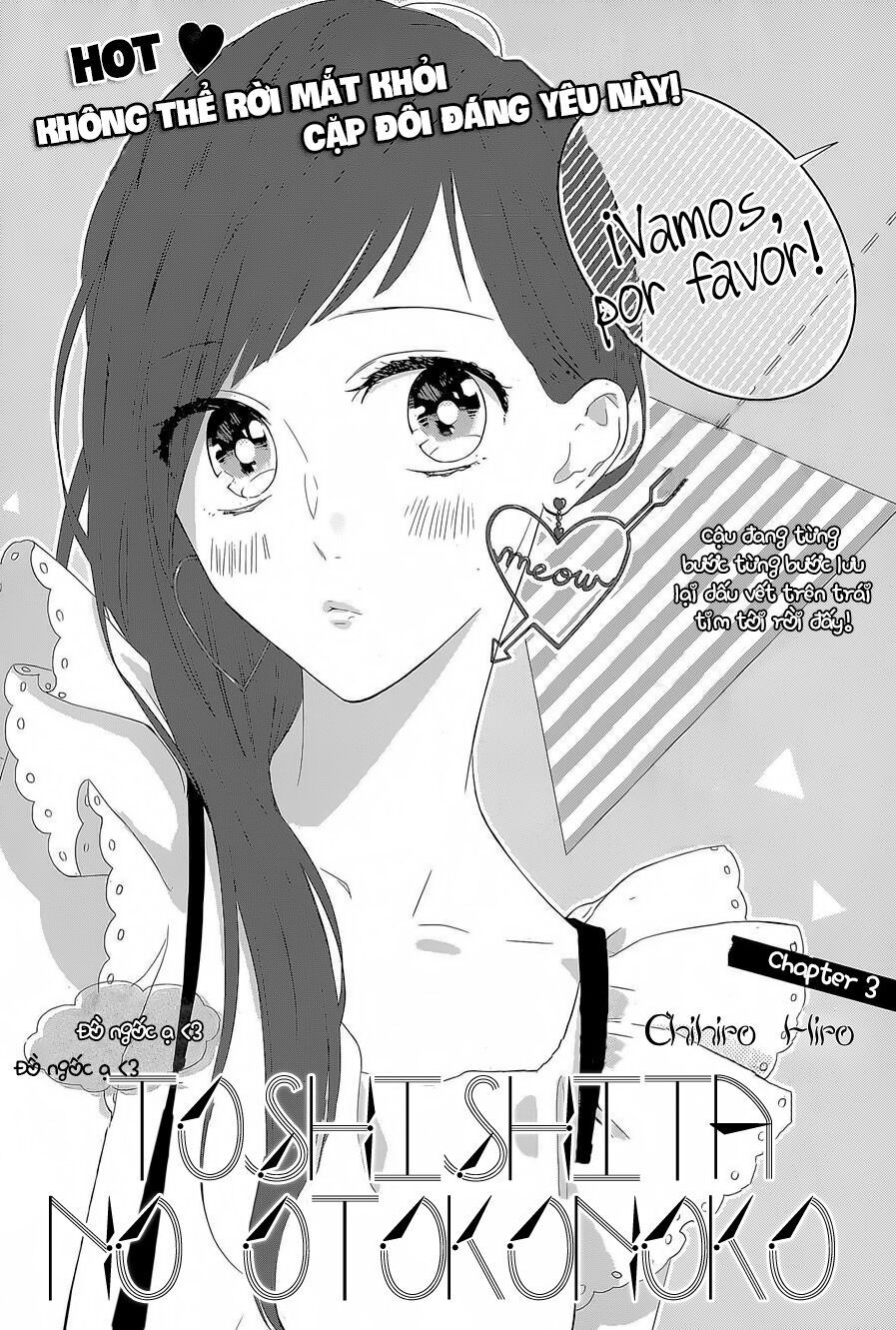 toshishita no otokonoko chapter 3 1