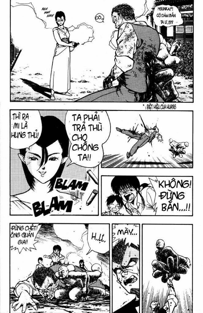 3x3 eyes chapter 5 22