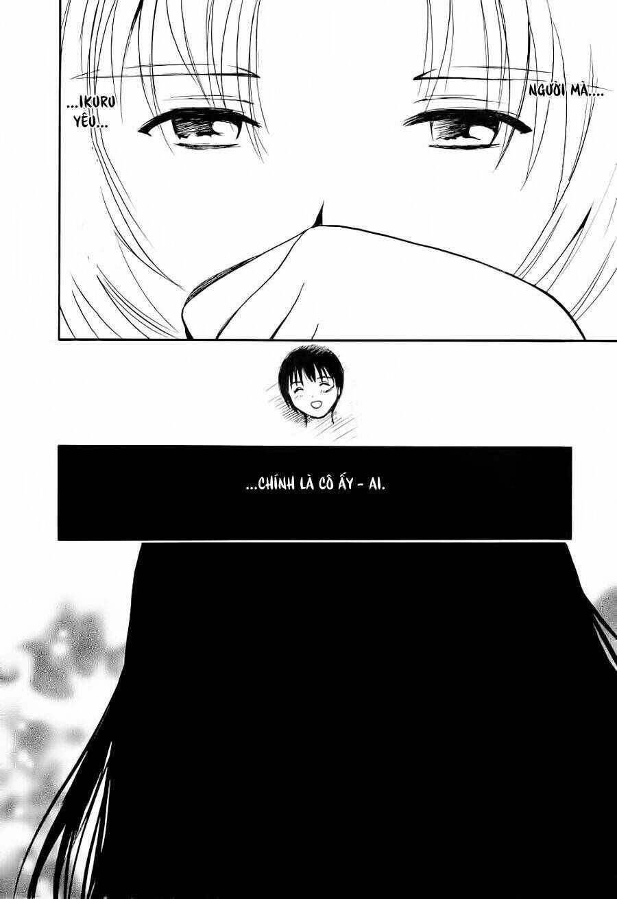 ai ren chapter 23 10