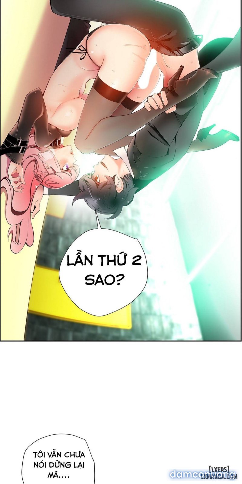 lilith cord chapter 12 27