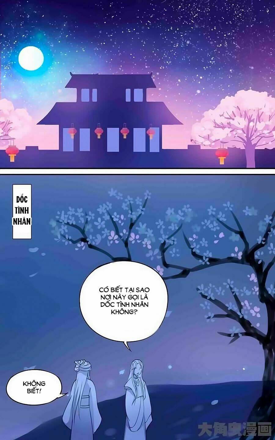 thấu ngọc từ chapter 25 4