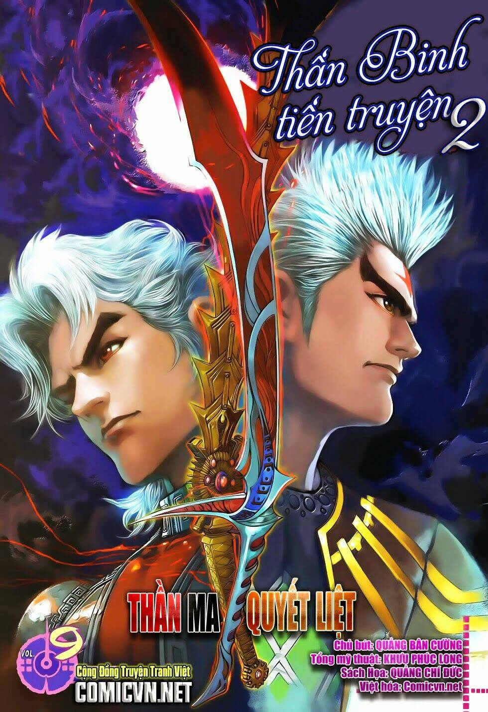thần binh tiền truyện 2 - truyền thuyết bất diệt chapter 9 1