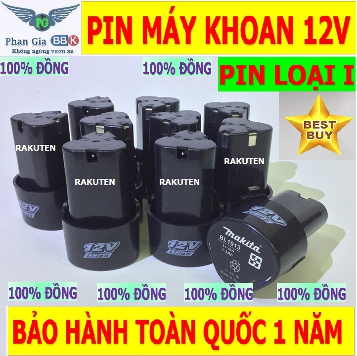 Pin Máy Khoan Cầm Tay 12 V Li-Ion 1500mAh, pin máy khoan, pin 12v