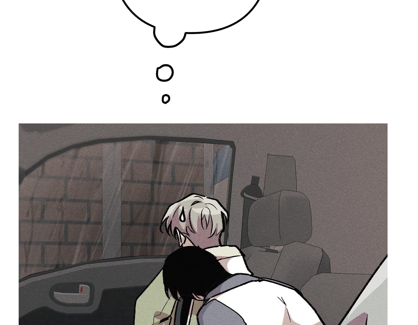 quan hệ chết chóc chapter 22 51