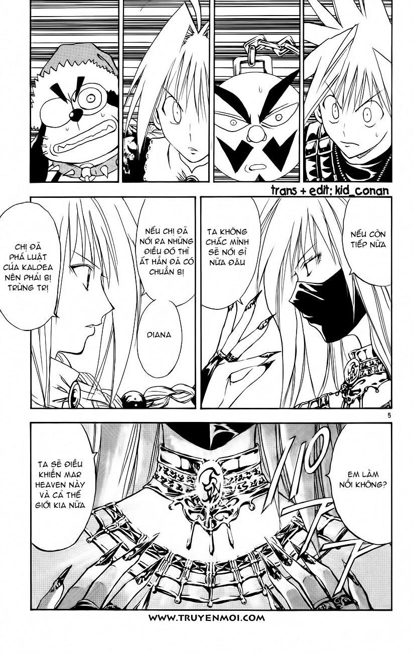 mar heaven chapter 155 6