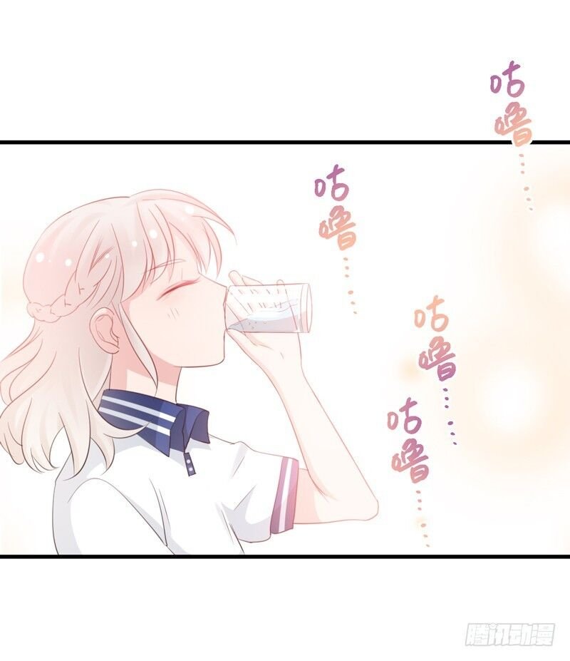 thư tay tình yêu của sơ hạ chapter 5 30