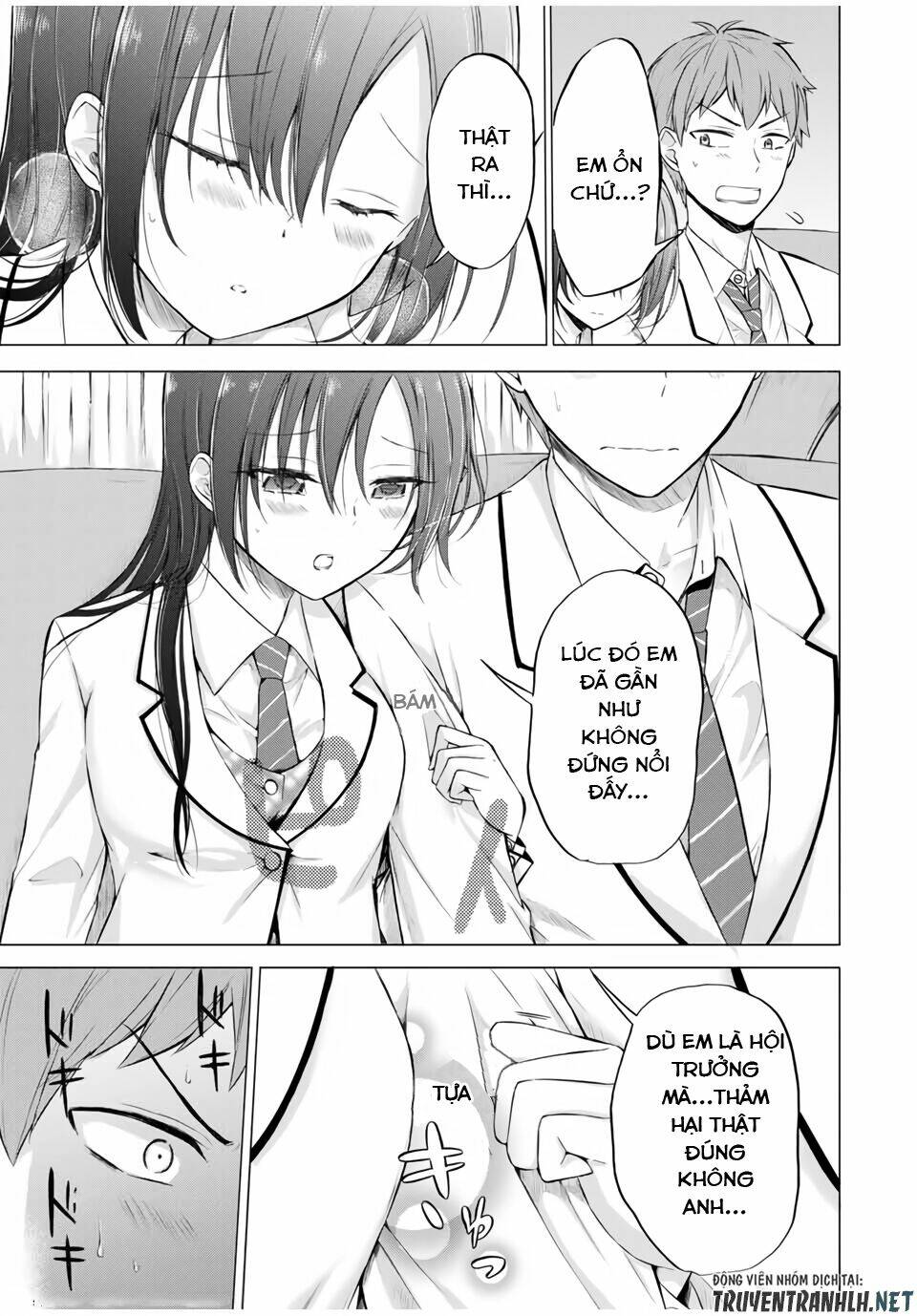 the student council president solves everything on the bed chapter 5.2 13