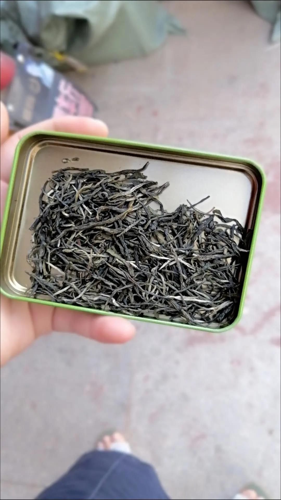 Trà Mao Tiêm 125gr