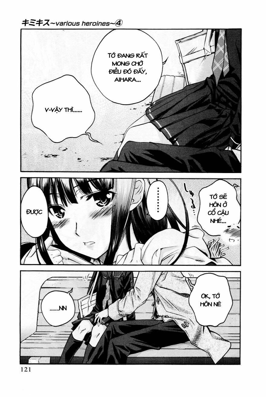 kimikiss chapter 32 13