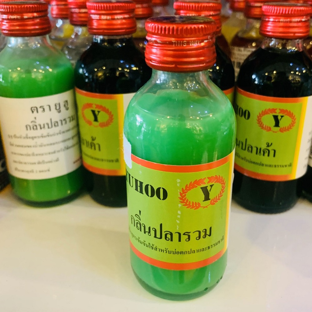 COMBO 2 chai tinh mùi câu cá rô phi thái lan Yuhoo cực nhạy, mồi thuốc câu cá rô phi hiệu quả, thính dụ cá phi ao hồ sông suối tự nhiên